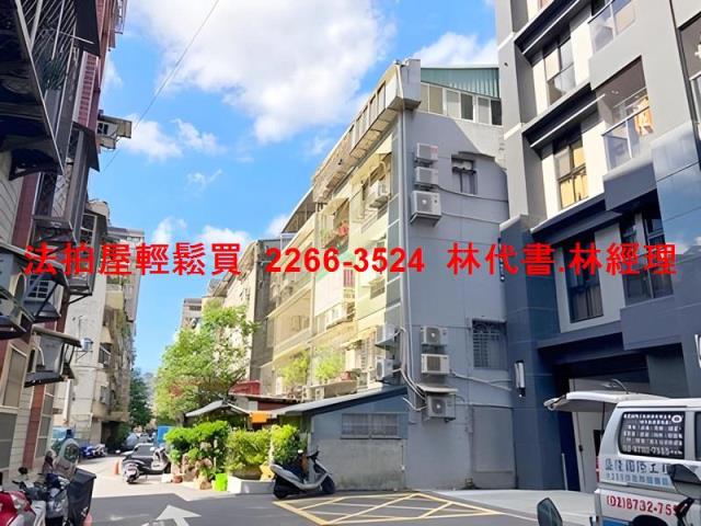 中和大樓法拍-6