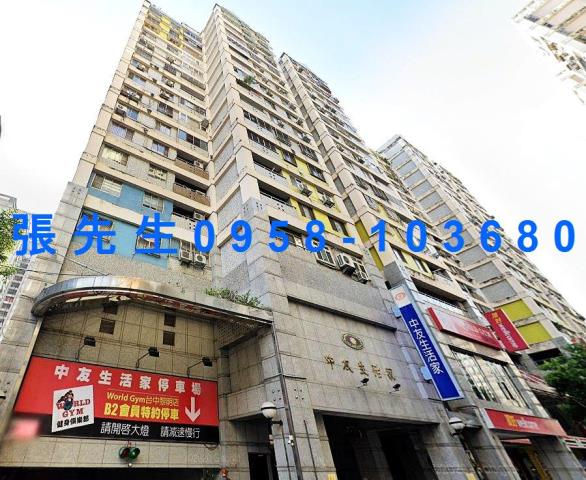 南屯大樓拍賣-1