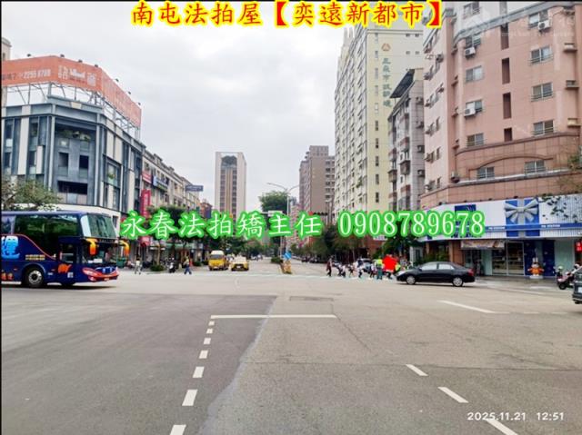 台中法拍華廈-5