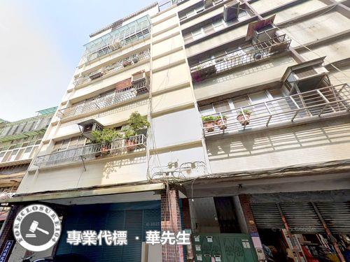 新北法拍公寓-5