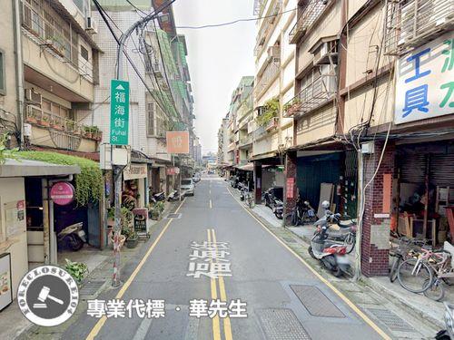 新北法拍公寓-3