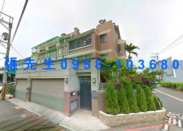 台中市大里區仁愛路176巷139號台中法拍代標修平科大透天