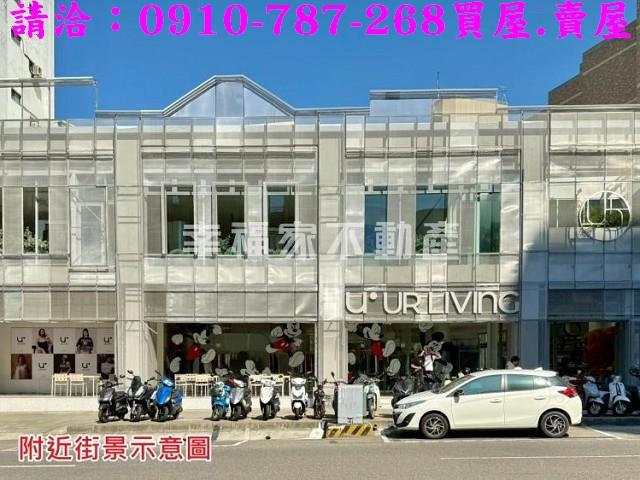 台南中西區透天-11