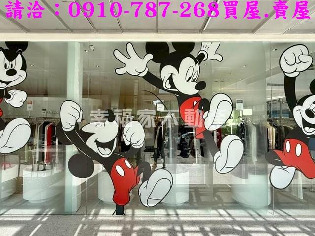 台南中西區透天-12