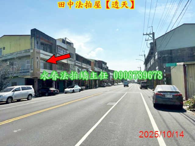 彰化田中法拍透天-4