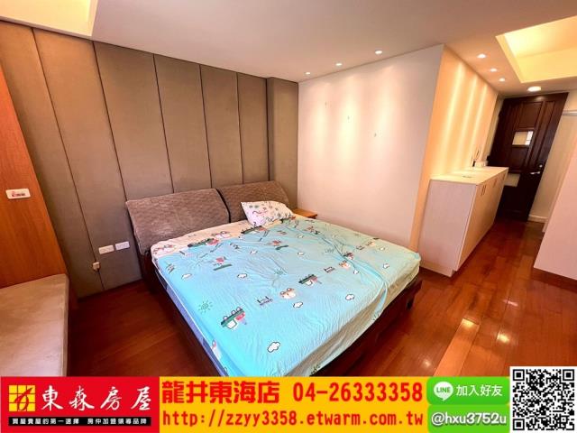 台中沙鹿透天-2