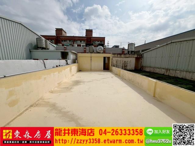 台中龍井透天-7