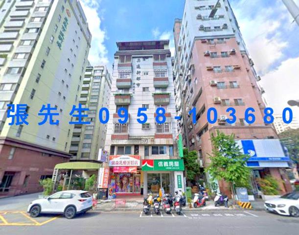 台中市南屯區河南路四段392之2號6樓台中法拍代標七期三房