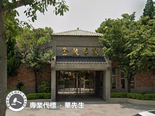 桃園平鎮透天法拍-1