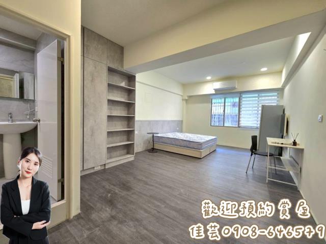 台中大雅華廈-2