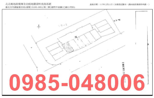 內湖法拍廠房-5