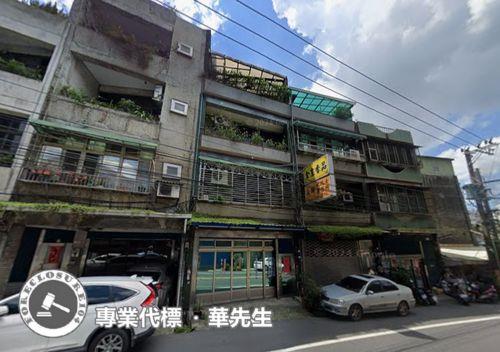 龜山法拍透天-0