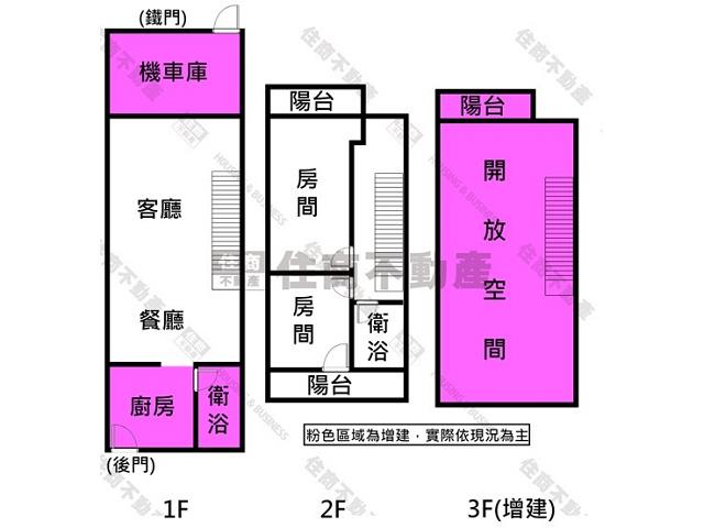 台南新營透天-14