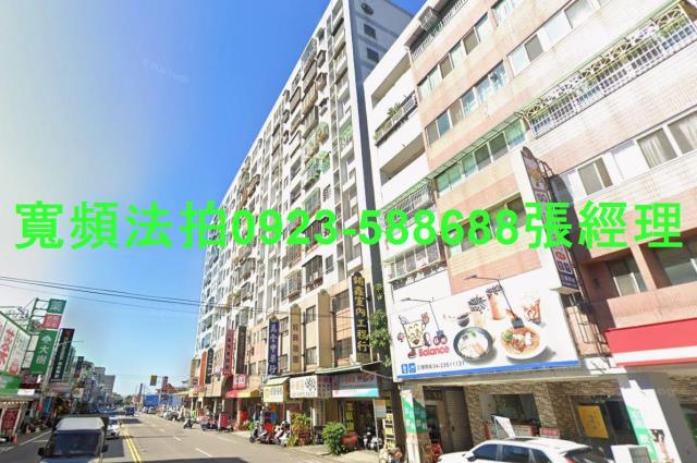 台中太平大樓法拍-1