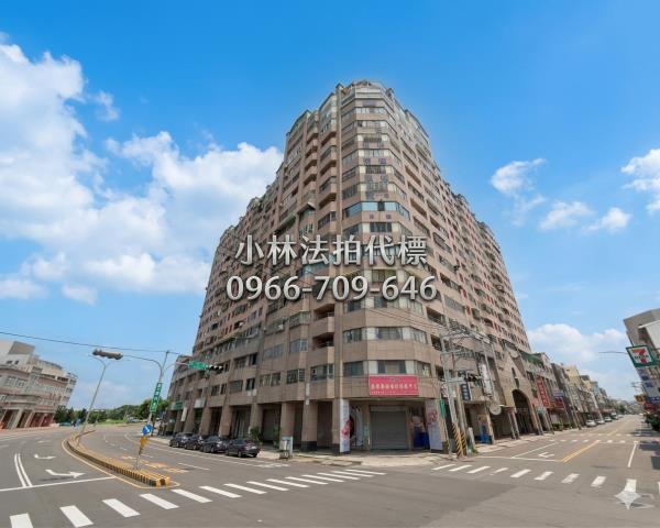 台中大甲拍賣大樓-0