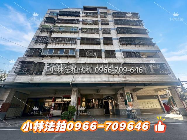 台中市大里區內元路82之2號2樓小林法拍0966709646