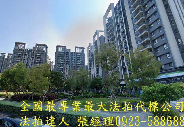 北屯法拍屋環太東路463號2樓之7總太2020五房雙平車