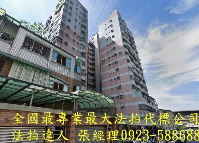 太平法拍屋宜昌路465巷57號6樓健宏庭園電梯3房近74號道