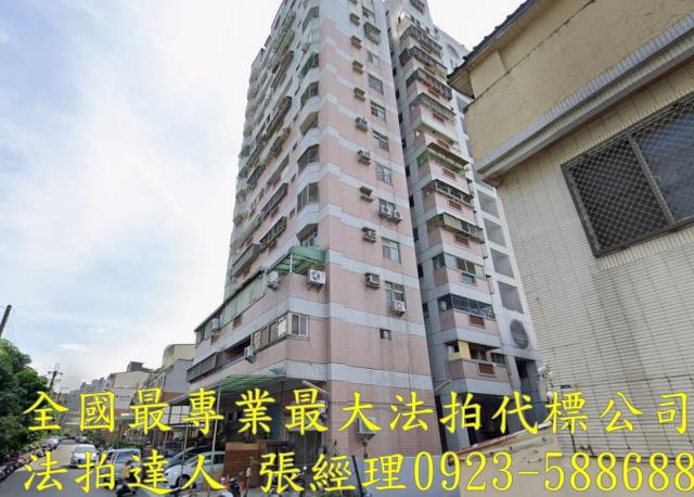 台中太平大樓法拍-1