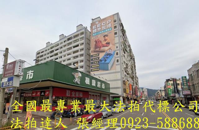 台中太平拍賣大樓-1