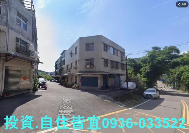 三峽公寓法拍-0