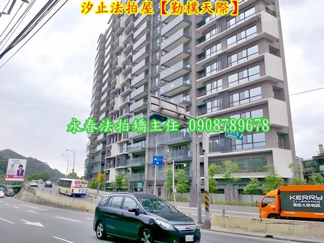 汐止法拍大樓-2