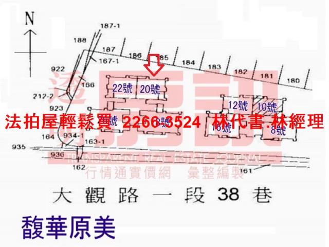 板橋大樓法拍-14