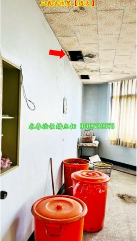 三義拍賣透天-7