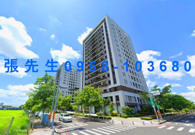 台南法拍大樓-2