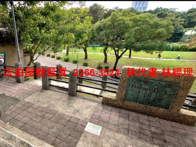 台北內湖拍賣大樓-9