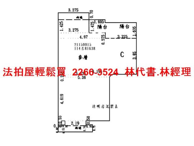 台北內湖拍賣大樓-11