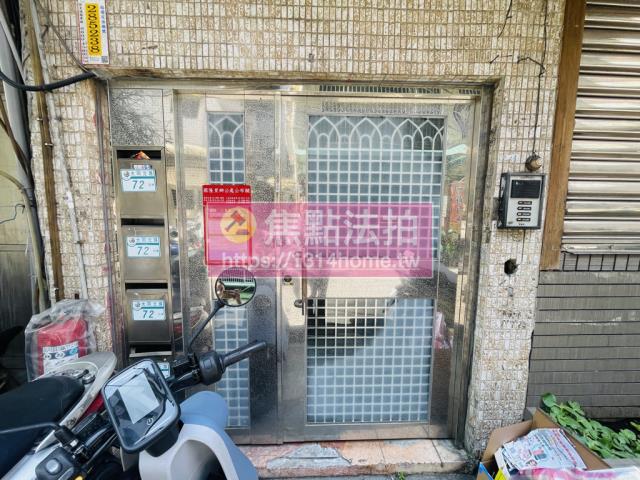 新北三重法拍公寓-3