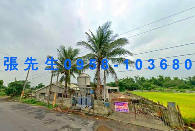 雲林縣元長鄉龍岩330號台中法拍代標客厝國小大地坪鴨鵝舍