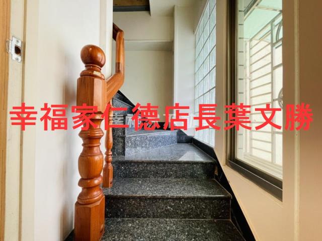 台南東區華廈-1