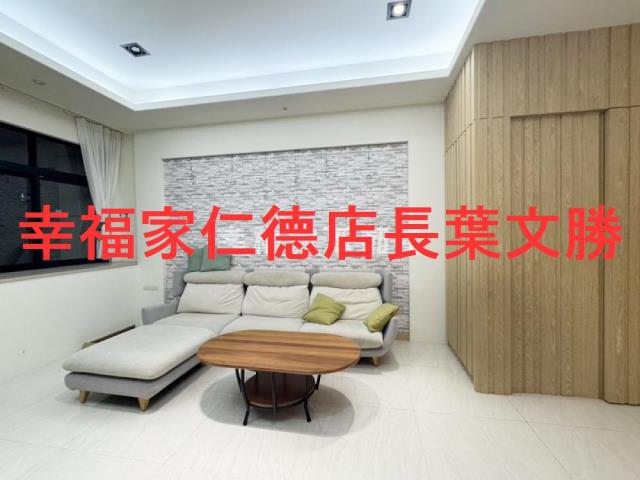 台南善化透天-2