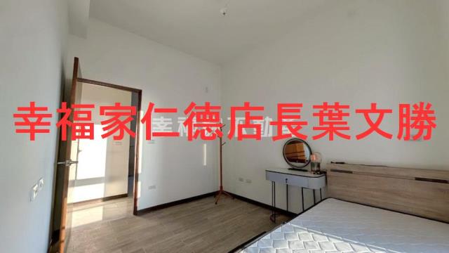 台南東區華廈-11