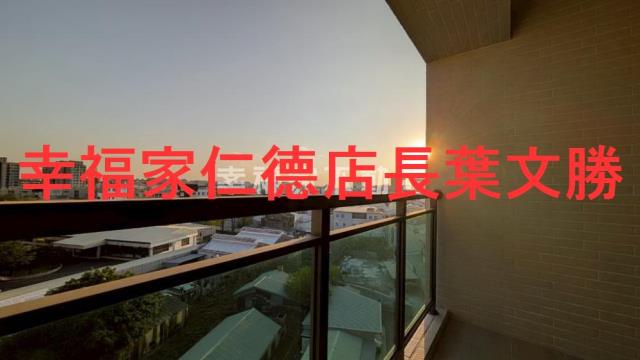 台南東區華廈-13