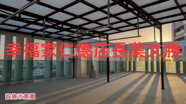 台南東區華廈-14