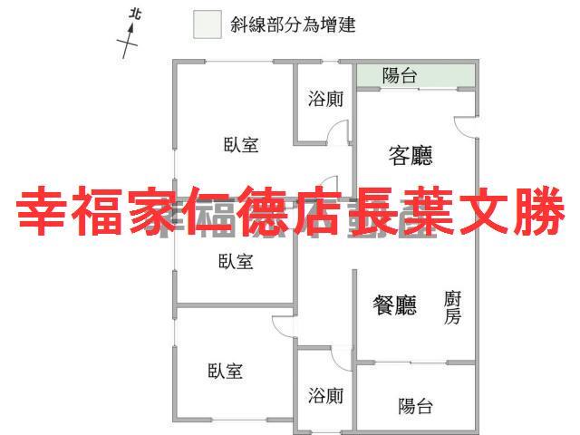 台南東區華廈-0