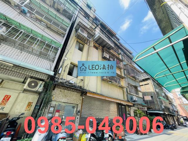 新北三重法拍公寓-2