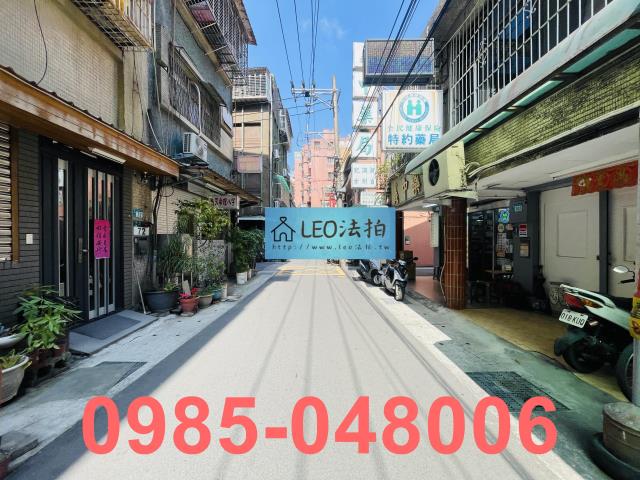 新北三重法拍公寓-5