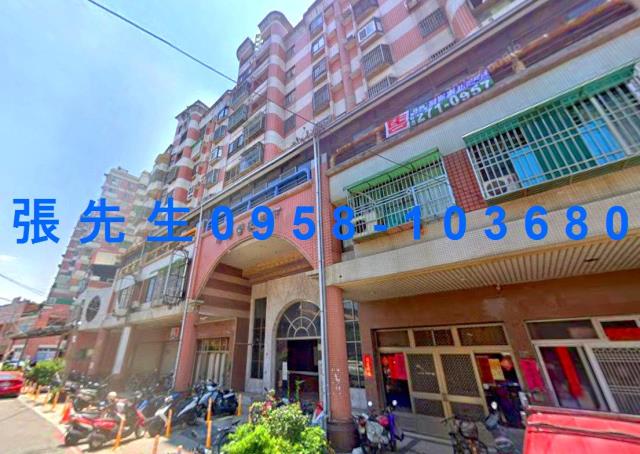 嘉義太保華廈法拍-0