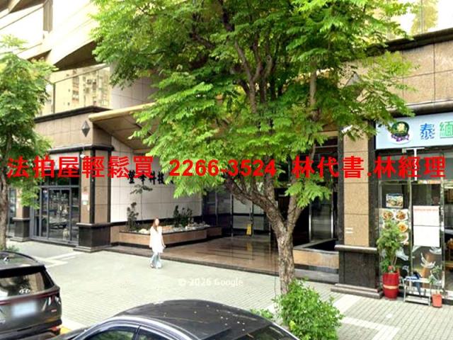 內湖法拍廠辦-1