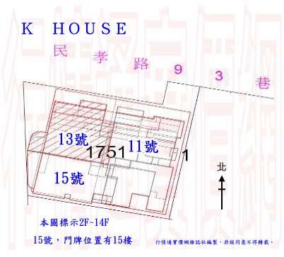 三民區法拍大樓-2