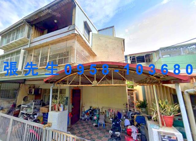 嘉義縣民雄鄉建國路二段187號之37台中法拍代標藝術中心透天