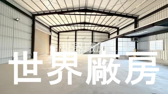 獨家嘉義市都內農地全新廠房出售雙面臨路