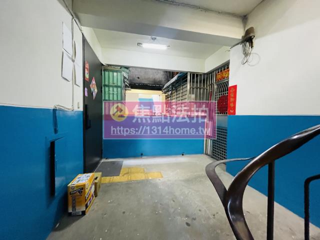 大同區公寓法拍-5