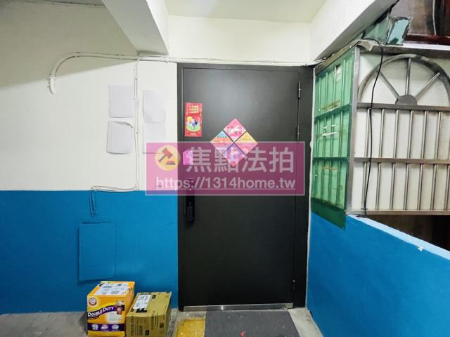 大同區公寓法拍-6