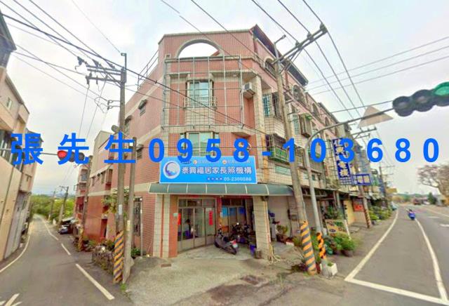 嘉義縣中埔鄉中華路268巷56號台中法拍代標快速道路透天