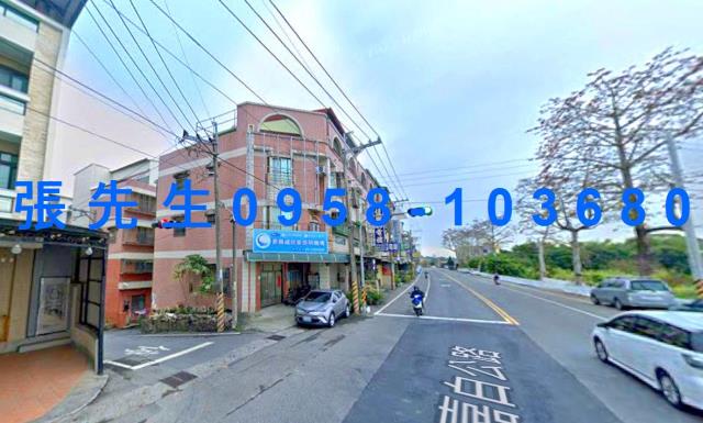 中埔透天法拍-2